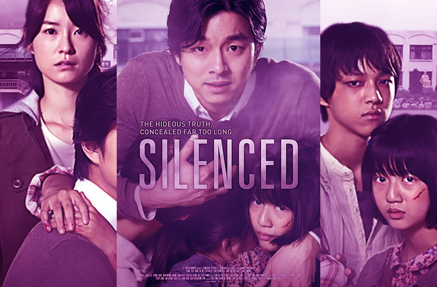 The Crucible (Silenced/Dogani) (2011) film silenced